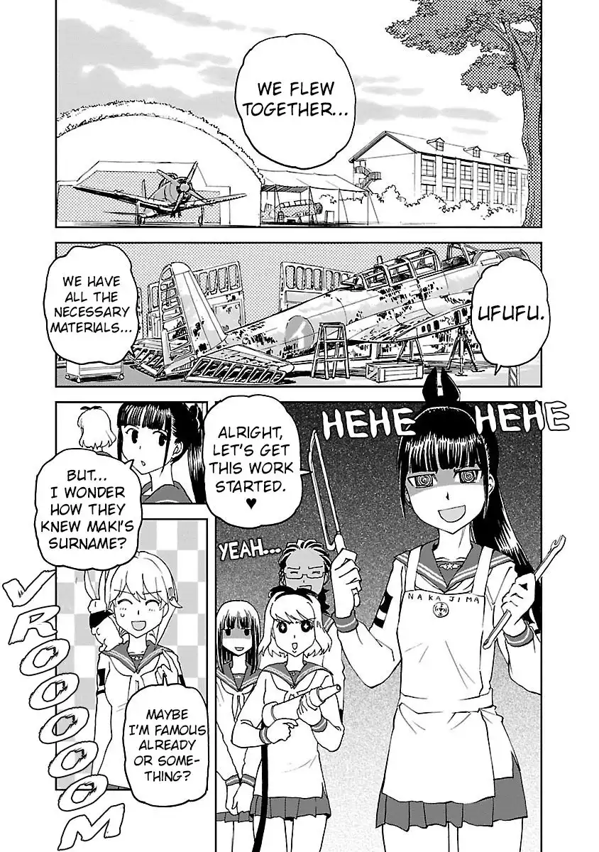 Shidenkai no Maki Chapter 7 18